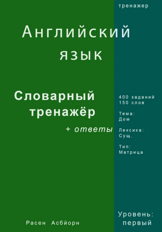 67657676 (2).png