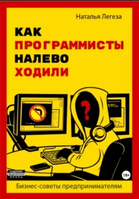 6767 (3).png