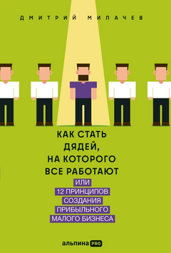 67676766.png