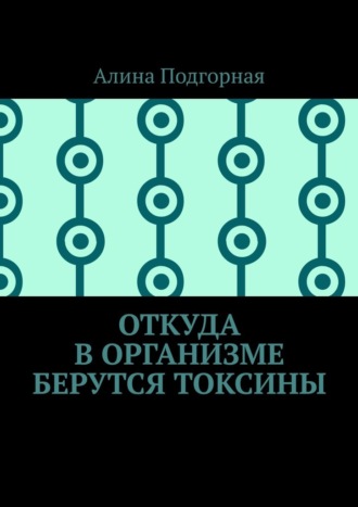 67798676.jpg