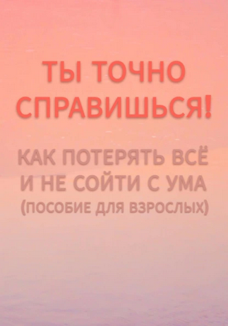 678.png