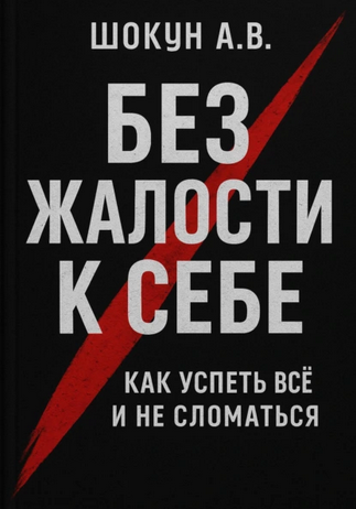 67865865756.png