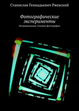 6789 (2).png