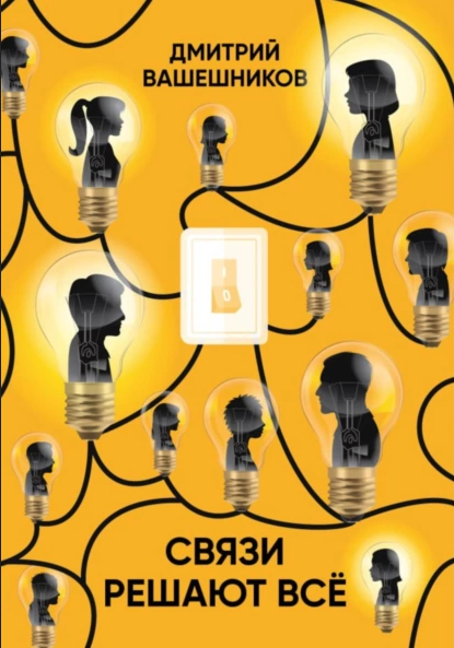 67890.png