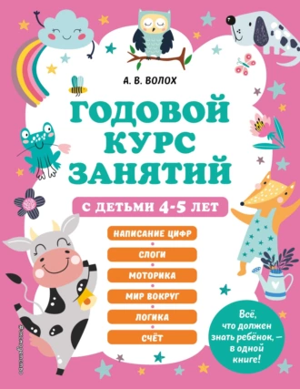 68312218.png