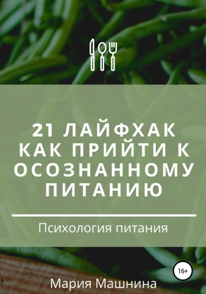 68344678.jpg