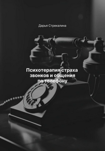 6845685486.png