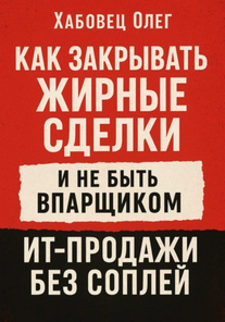 6857865.png