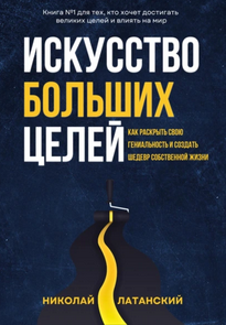 6868867].png