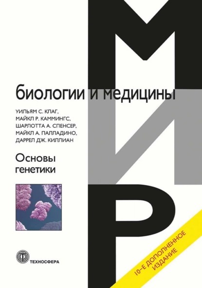 68846346.jpg
