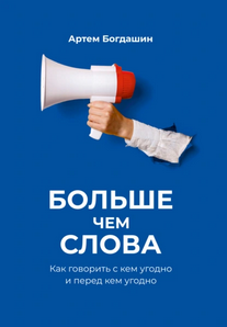 68868.png