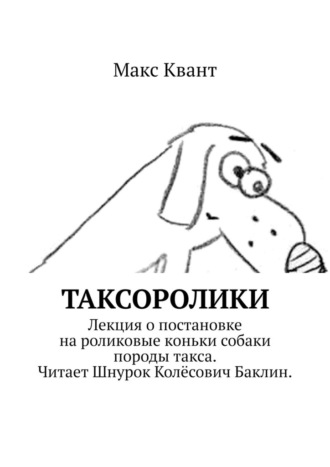68928972.jpg