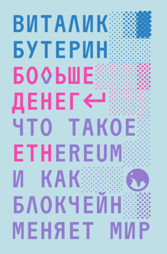 69165661.jpg