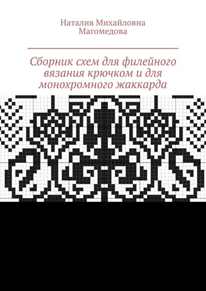 69167998.png