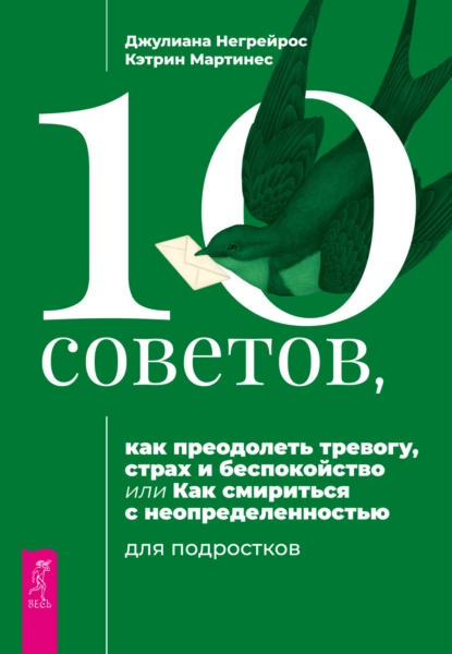 69180445.png