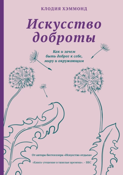 69304072.png