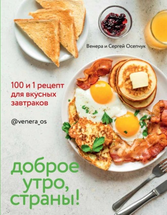 69408820.jpg