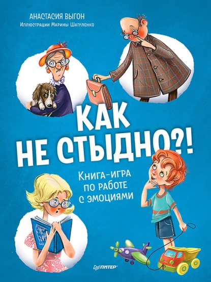 69425212.png