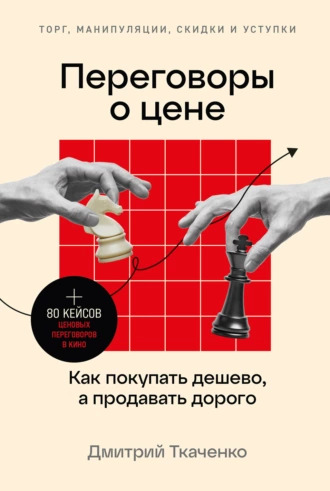69452482.jpg