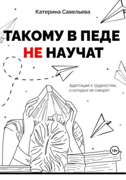 69547918.jpg