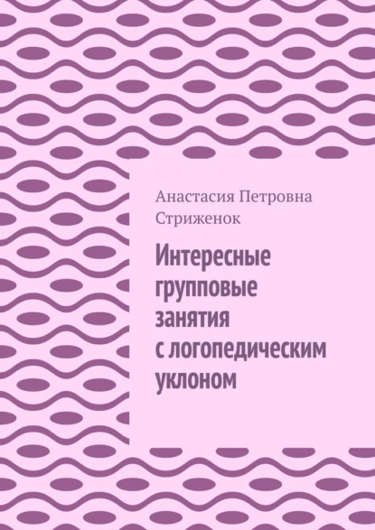 69609490.png