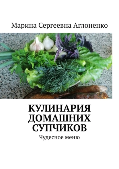 69650722.png