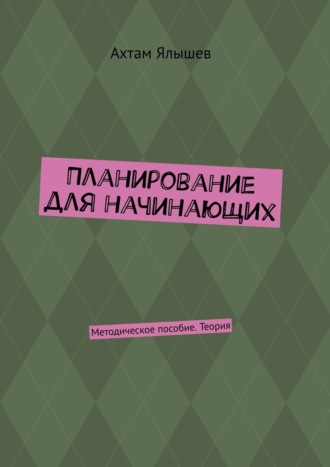 69912892.jpg