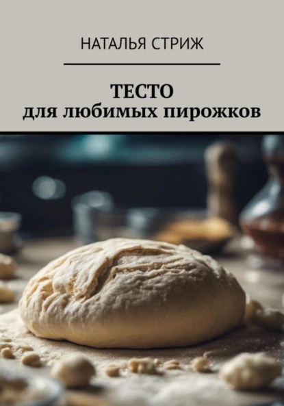 69956374.png