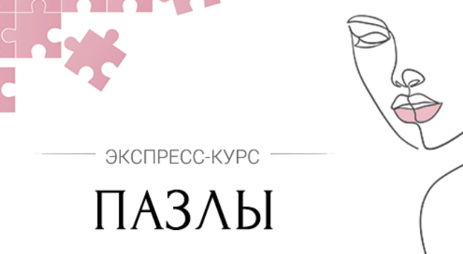69adf8caed9f91be54975788c9188f92.png