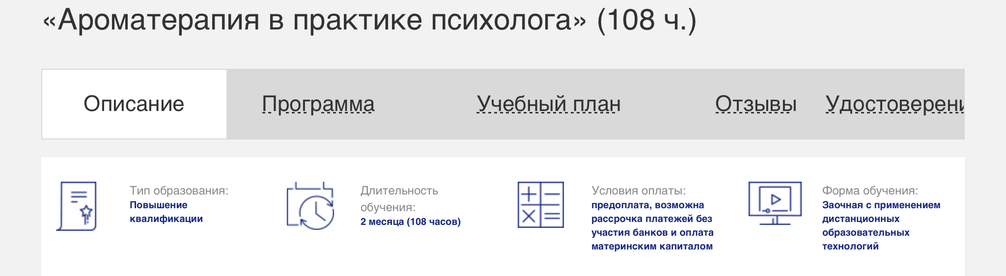 6CF7175B-0BC9-411E-B516-32FDDEEC1C08.jpeg