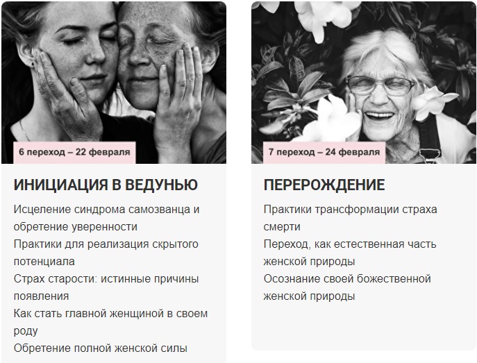 7-8 этап.jpg