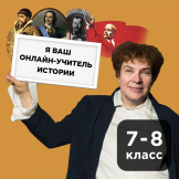 7-8.png