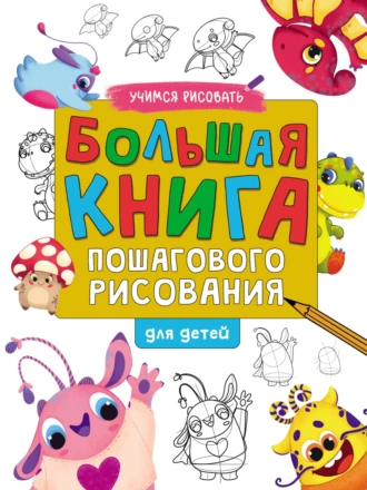 70107112.png