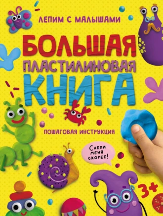 70113568.png