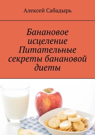 70285693.png