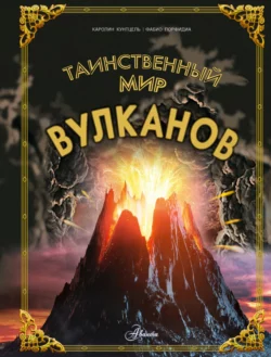70299634.png