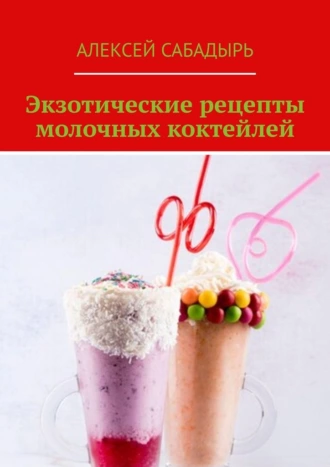 70305211.png