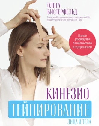 70380271.jpg