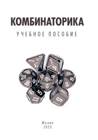 70386484.jpg
