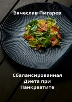 70401601.png