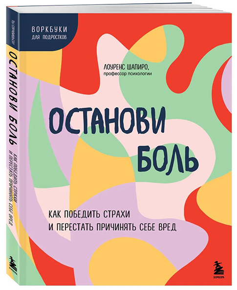 7040845920.jpg