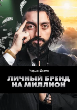 70601560.png