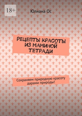 70847005.png