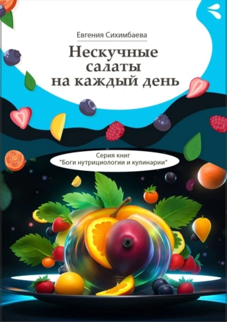 70897414.png