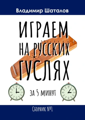 70915195.png