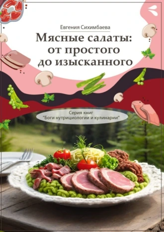 70955362.png
