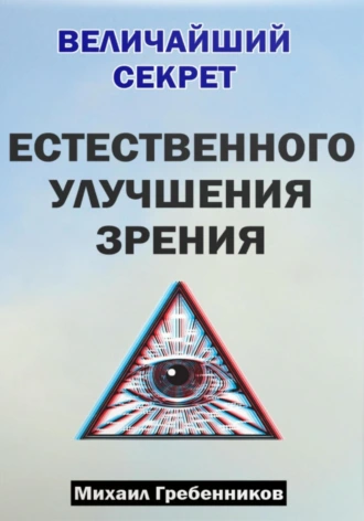 71017741.png