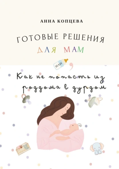 71067226.png