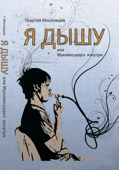 71231116.png