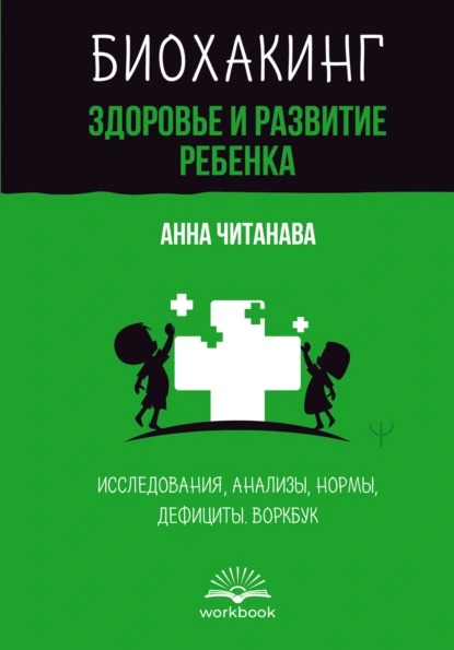 71254021.jpg